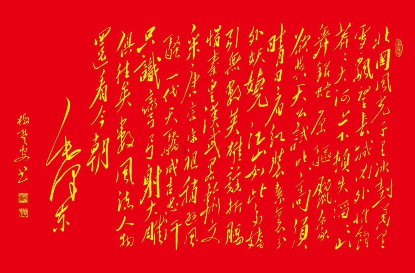 大炮篮球3选关版