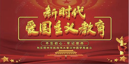 救援小肥兔