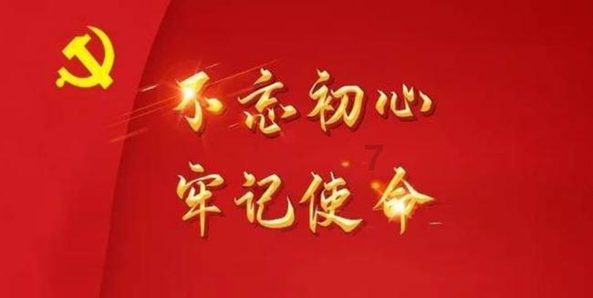 旁观者