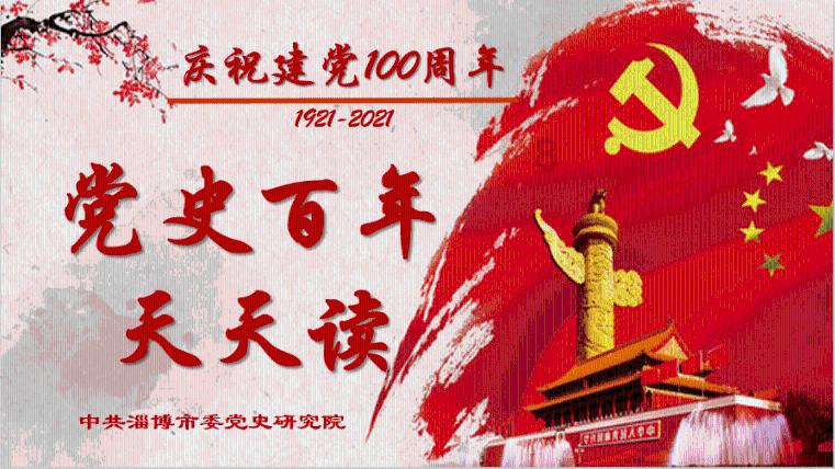 女人常吃葛根粉，美颜又护宫！但疏忽了这“3点”，可能会白吃！
