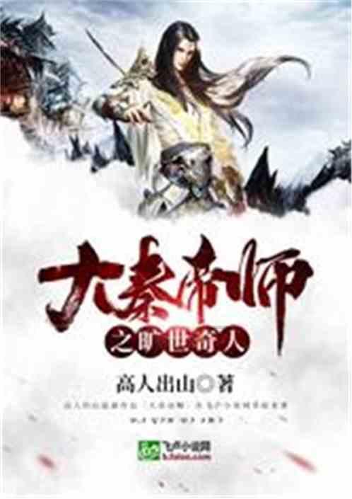 速算小天才