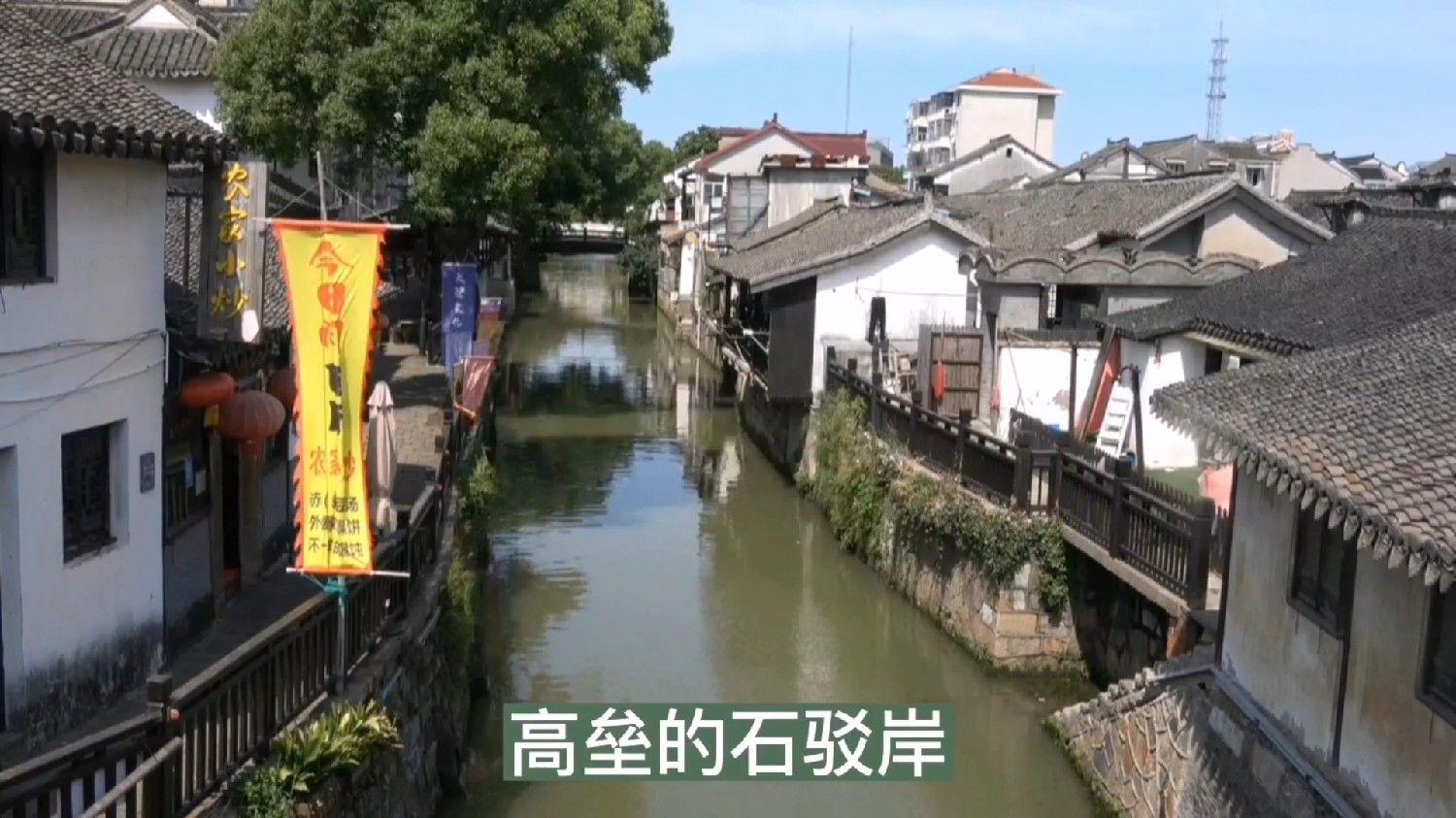 逃离违建房屋